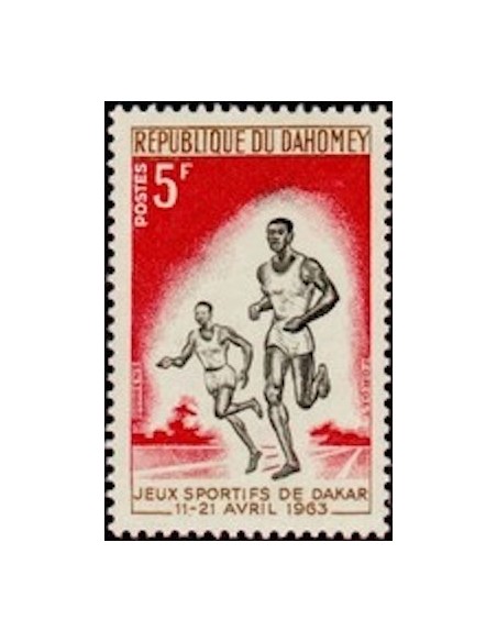 Dahomey N° 195 N**