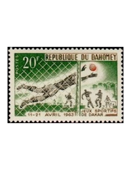 Dahomey N° 197 N**