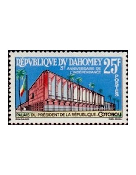 Dahomey N° 198 N**