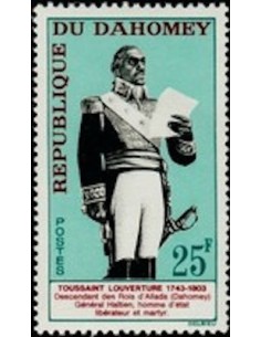 Dahomey N° 199 N**