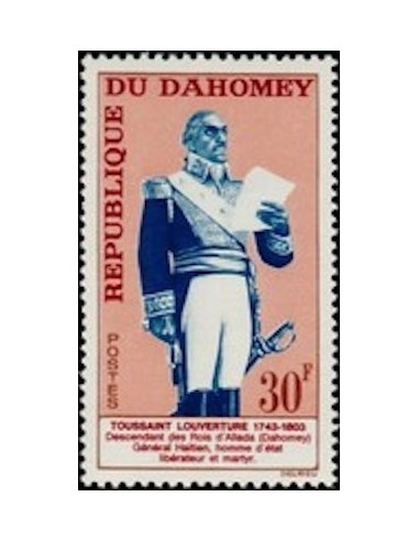 Dahomey N° 200 N**