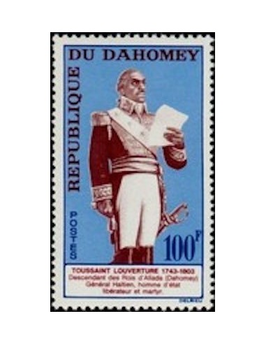 Dahomey N° 201 N**