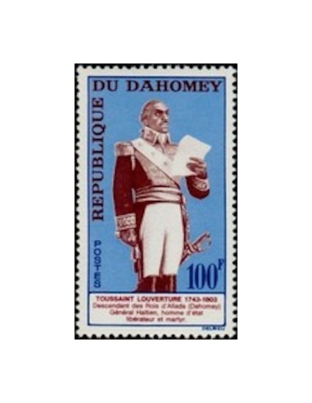 Dahomey N° 201 N**