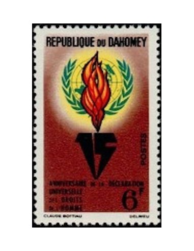Dahomey N° 203 N**
