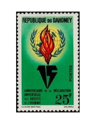 Dahomey N° 204 N**
