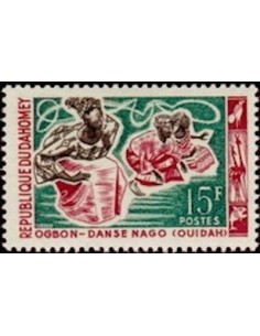 Dahomey N° 208 N**