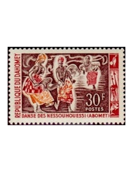 Dahomey N° 210 N**