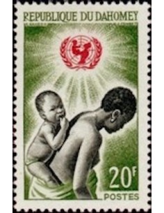 Dahomey N° 214 N**