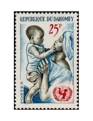 Dahomey N° 215 N**