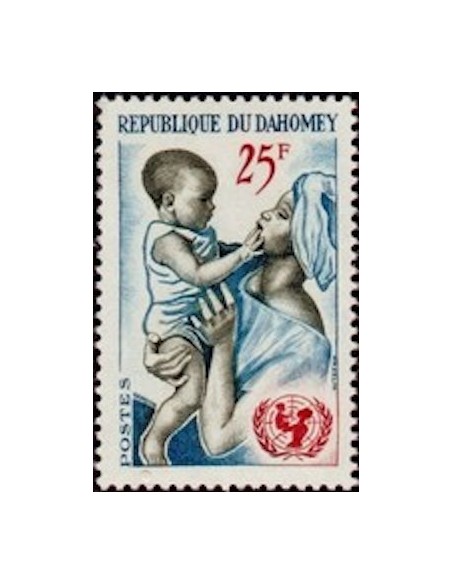 Dahomey N° 215 N**