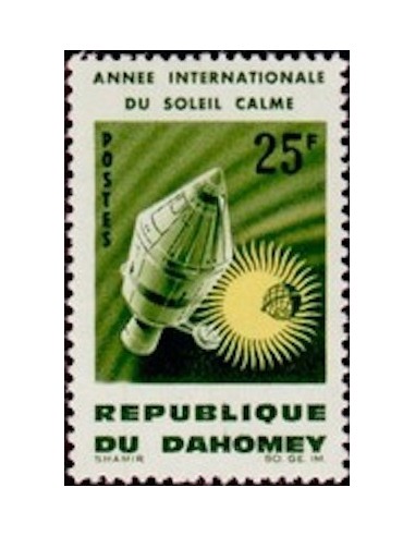 Dahomey N° 216 N**