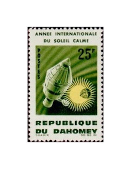 Dahomey N° 216 N**