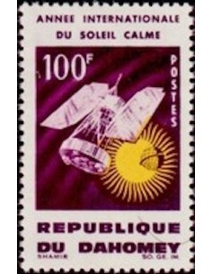 Dahomey N° 217 N**