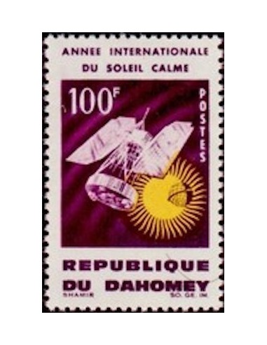 Dahomey N° 217 N**