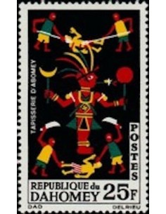 Dahomey N° 219 N**