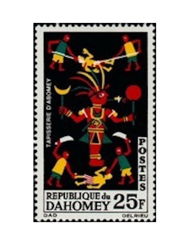 Dahomey N° 219 N**