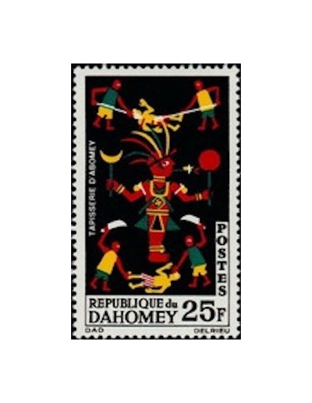 Dahomey N° 219 N**