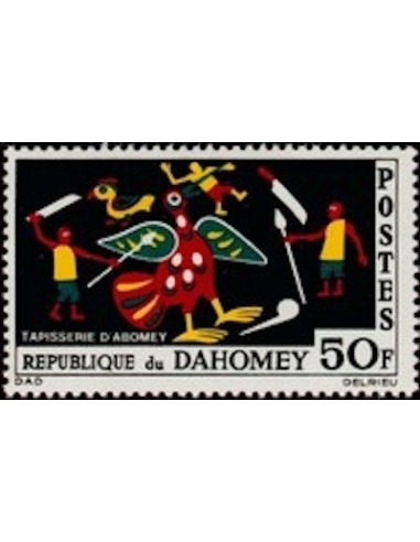 Dahomey N° 220 N**