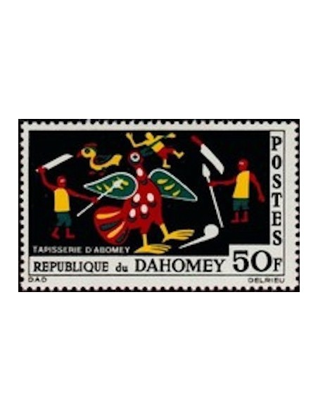 Dahomey N° 220 N**
