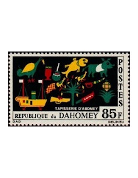 Dahomey N° 221 N**