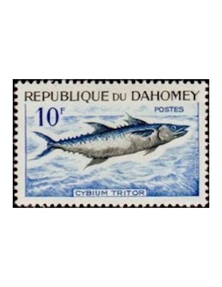 Dahomey N° 225 N**