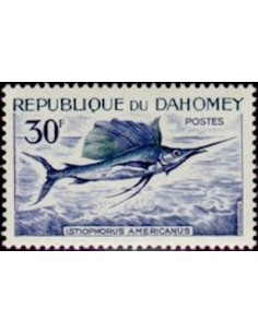 Dahomey N° 227 N**
