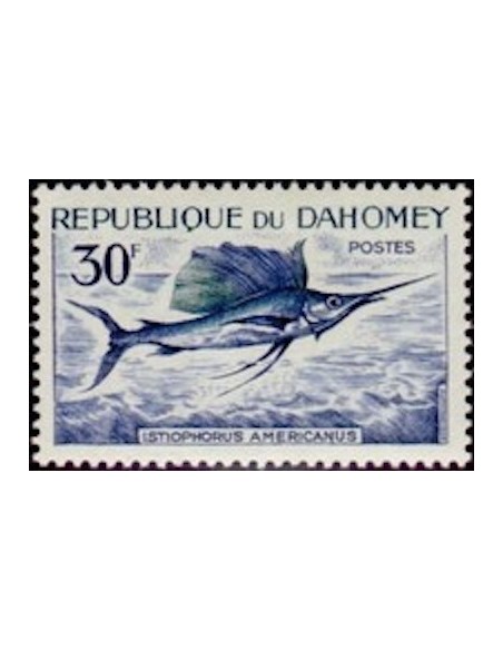 Dahomey N° 227 N**