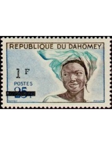 Dahomey N° 231 N**