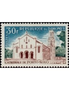 Dahomey N° 232 N**
