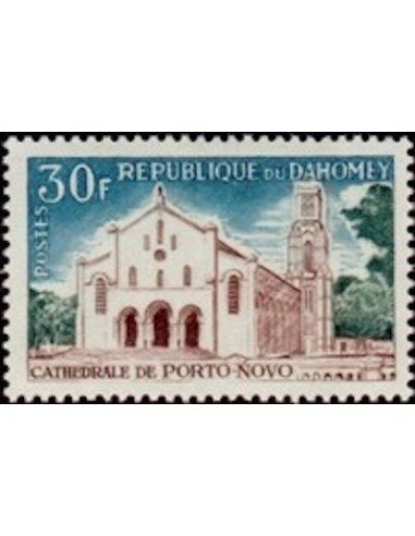 Dahomey N° 232 N**
