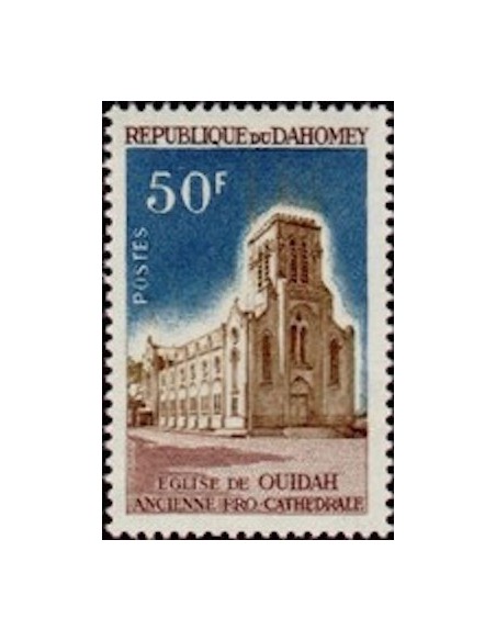 Dahomey N° 233 N**