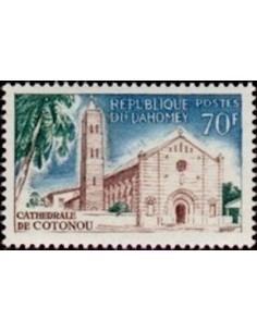 Dahomey N° 234 N**