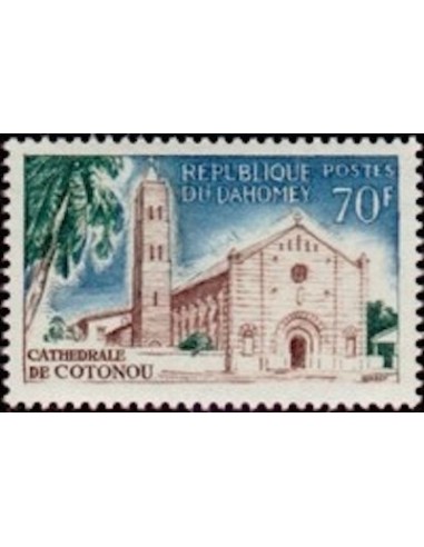 Dahomey N° 234 N**