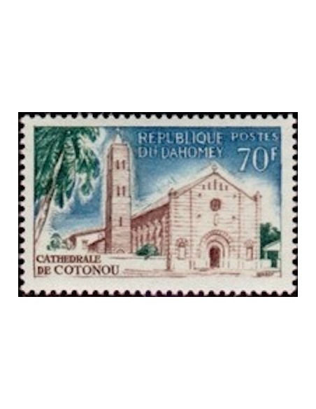 Dahomey N° 234 N**