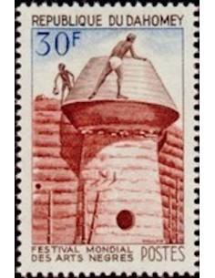Dahomey N° 236 N**