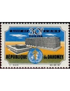 Dahomey N° 239 N**