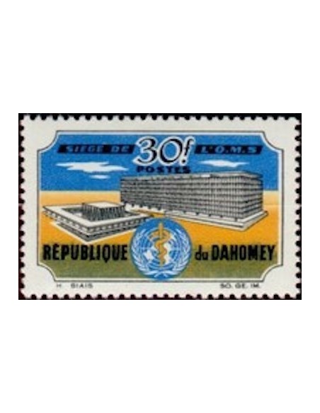 Dahomey N° 239 N**