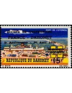 Dahomey N° 240 N**