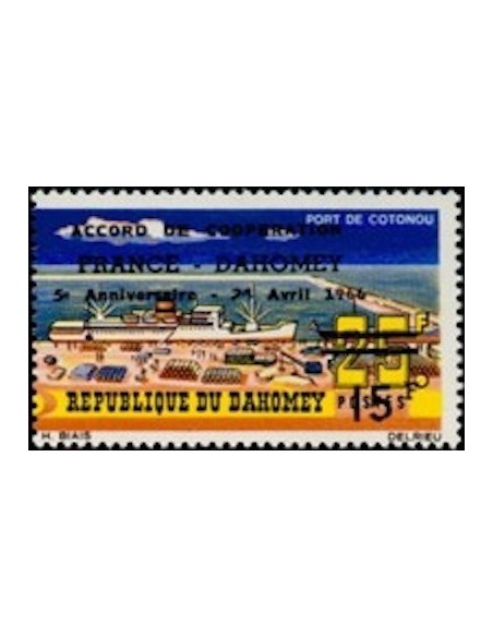 Dahomey N° 240 N**