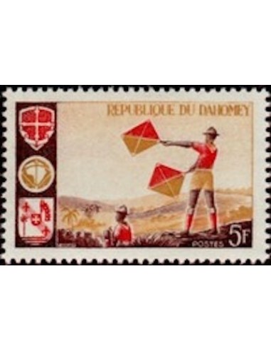 Dahomey N° 242 N**