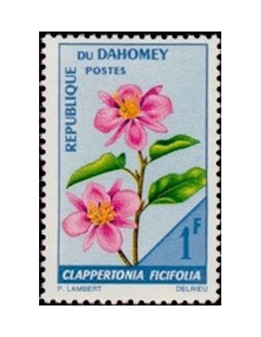 Dahomey N° 246 N**