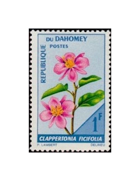 Dahomey N° 246 N**