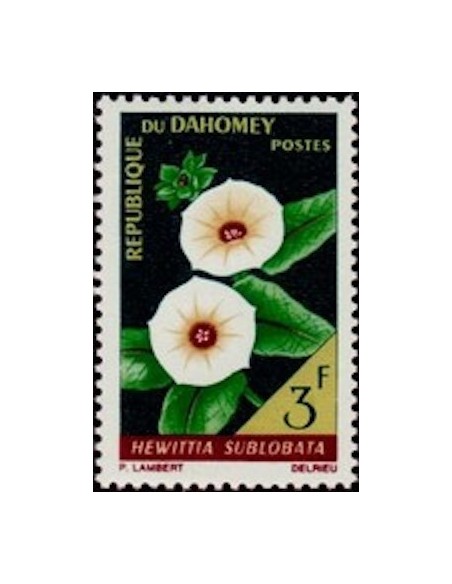 Dahomey N° 247 N**