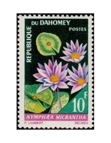 Dahomey N° 249 N**
