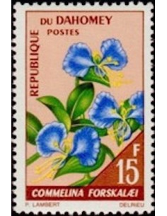 Dahomey N° 250 N**