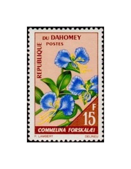Dahomey N° 250 N**