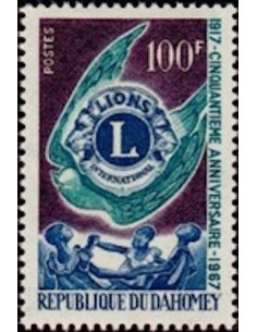 Dahomey N° 252 N**