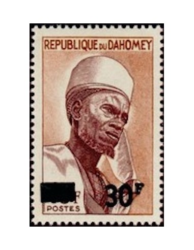 Dahomey N° 253 N**