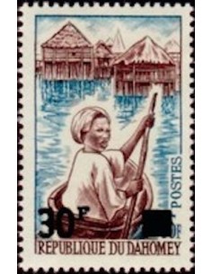 Dahomey N° 254 N**