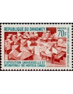 Dahomey N° 256 N**